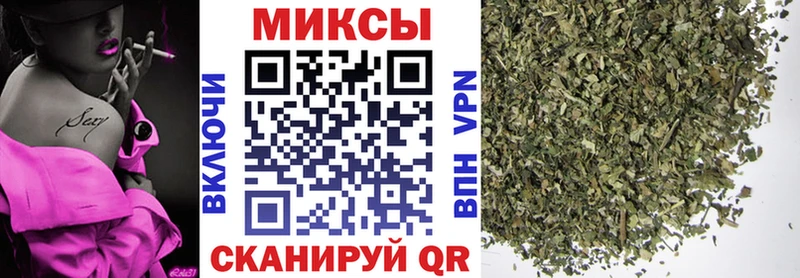 Бутират BDO 33%  shop как зайти  Староминская  продажа наркотиков 