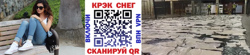 COCAIN Колумбийский  цена   Староминская 