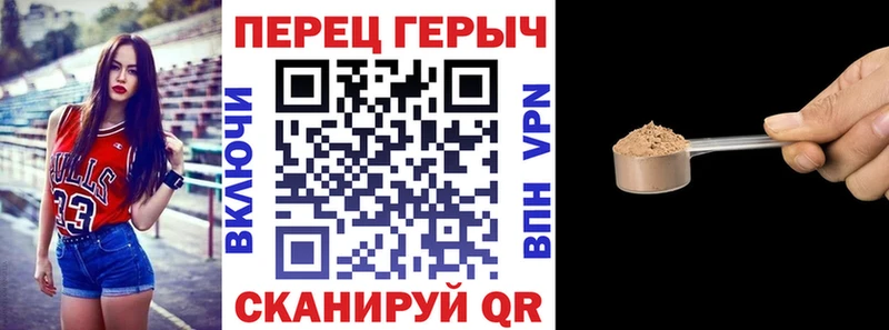 ссылка на мегу зеркало  Староминская  ГЕРОИН афганец 
