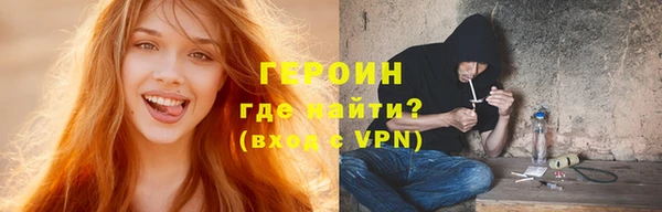 хмурый Арсеньев