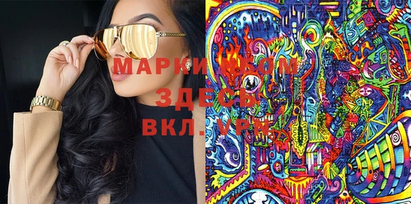прущая мука Аркадак