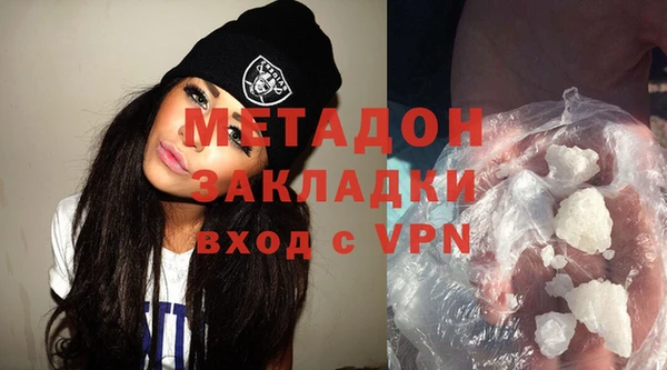 прущая мука Аркадак
