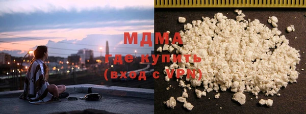 прущая мука Аркадак